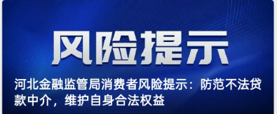 科成保代